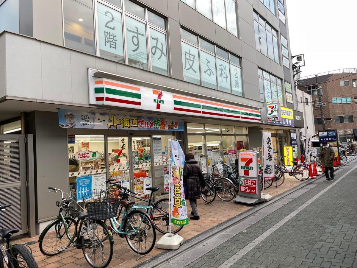 Vacation Rental Miyabi/Downtown/Tokyo Airport Экстерьер фото