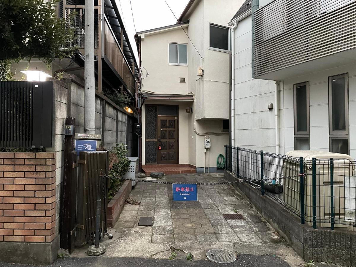 Vacation Rental Miyabi/Downtown/Tokyo Airport Экстерьер фото