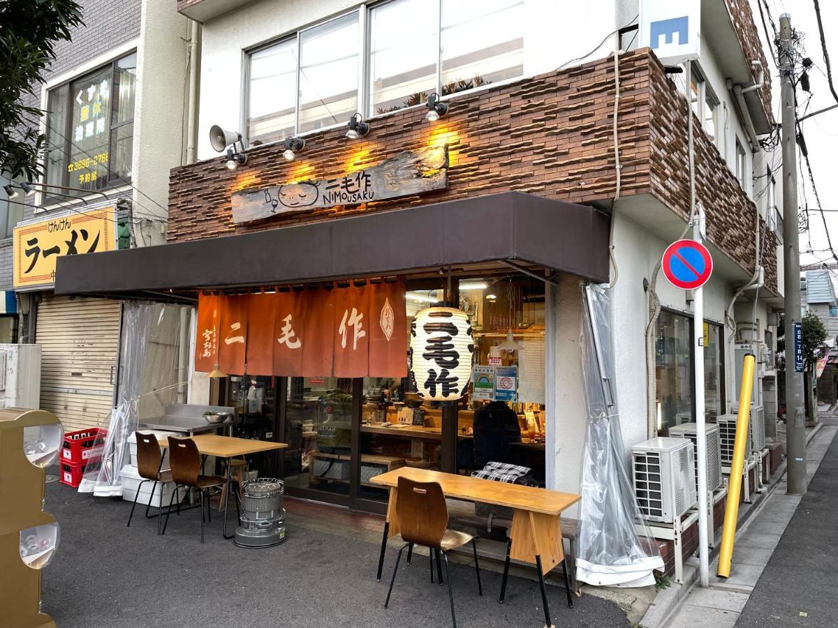 Vacation Rental Miyabi/Downtown/Tokyo Airport Экстерьер фото