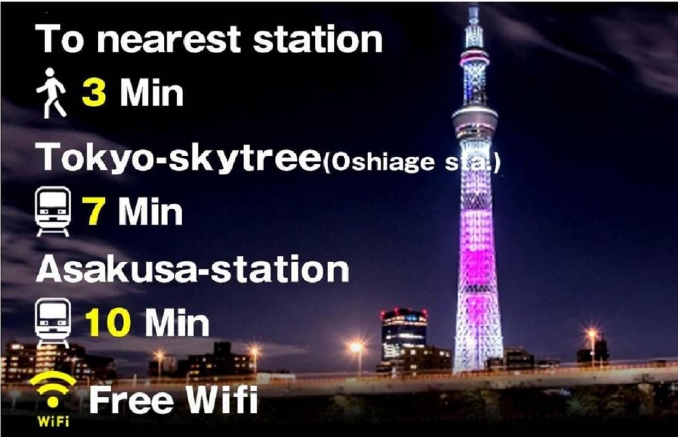 Vacation Rental Miyabi/Downtown/Tokyo Airport Экстерьер фото