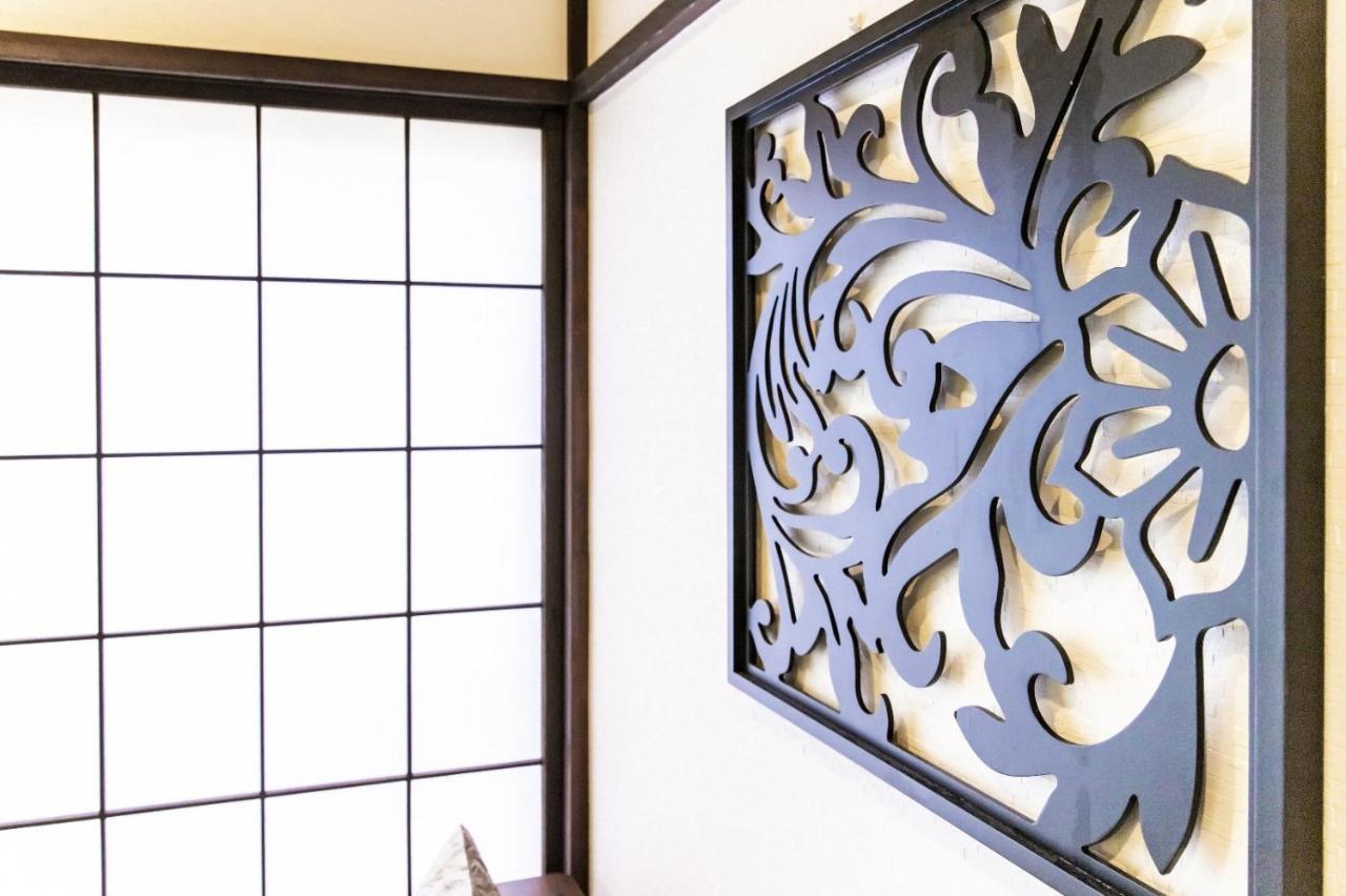 Vacation Rental Miyabi/Downtown/Tokyo Airport Экстерьер фото