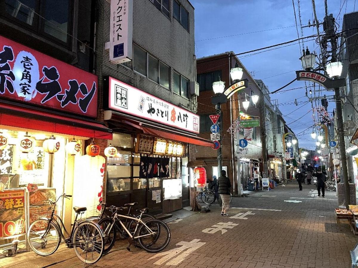 Vacation Rental Miyabi/Downtown/Tokyo Airport Экстерьер фото