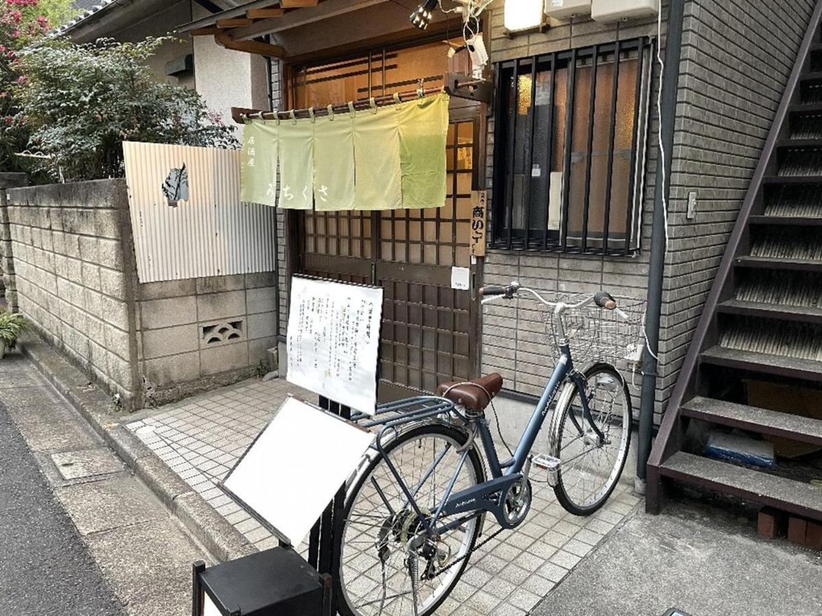 Vacation Rental Miyabi/Downtown/Tokyo Airport Экстерьер фото