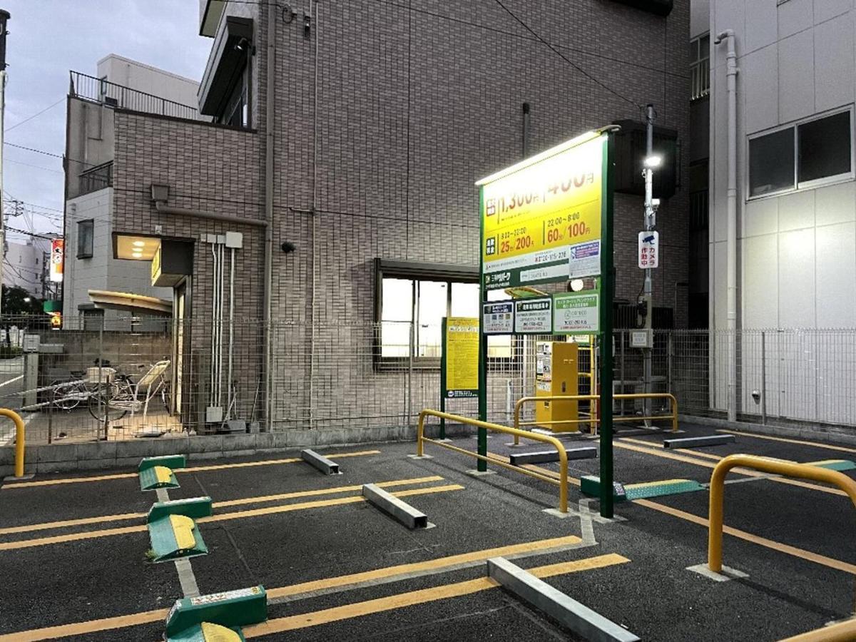 Vacation Rental Miyabi/Downtown/Tokyo Airport Экстерьер фото